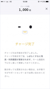 ２つの条件付き バンドルカードチャージ方法クレジットカード