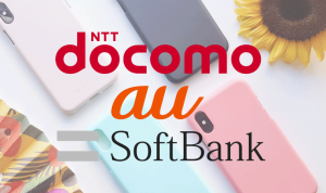 携帯決済現金化