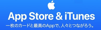 app-store-card-5