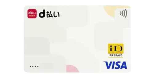 d払い バーチャルカード イメージ画像