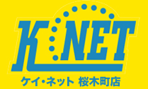 K-NET桜木町点