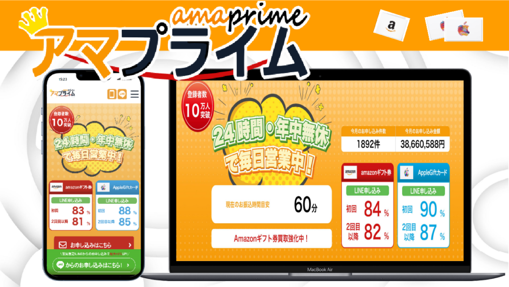 蛙【まとめ買い以外値引き不可】 GEX メダカ元気快適・繁殖ｹｰｽL（4972547033239）｜その他ペット