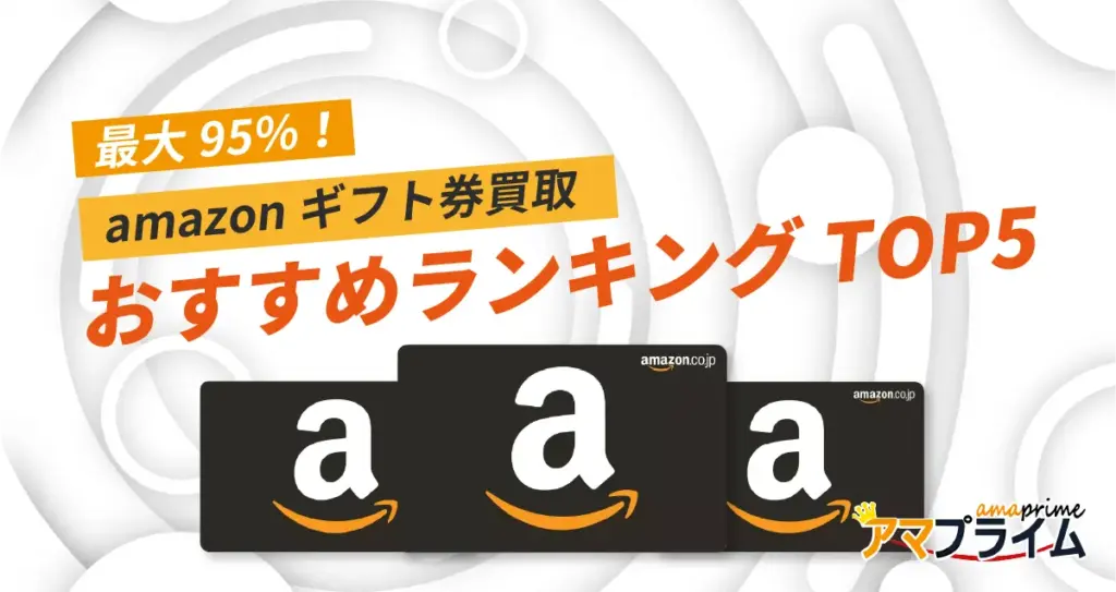 アメフト まとめ売り 値下げOK！ アメフト まとめ売り 値下げOK！ アメフト メッシュ 番号付き M