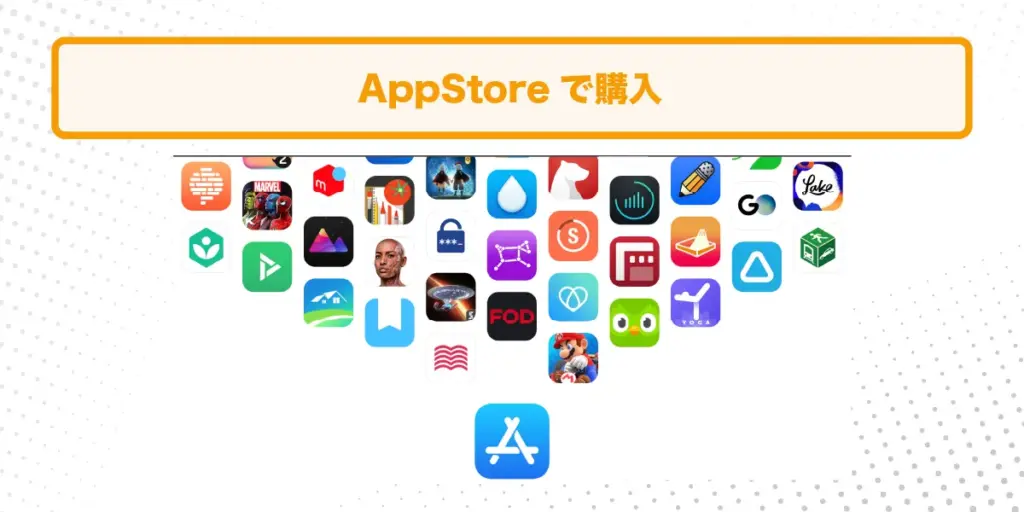 AppStoreのストア画像