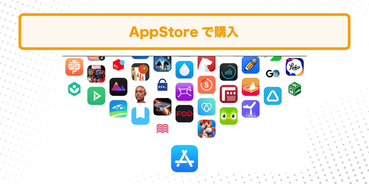 AppStoreのストア画像