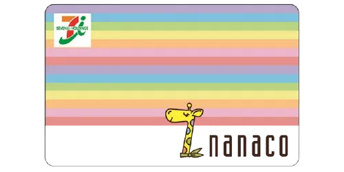 nanacoカード イメージ