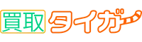 買取タイガー ロゴ